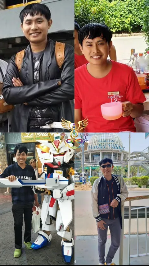 นวดน้ำมัน